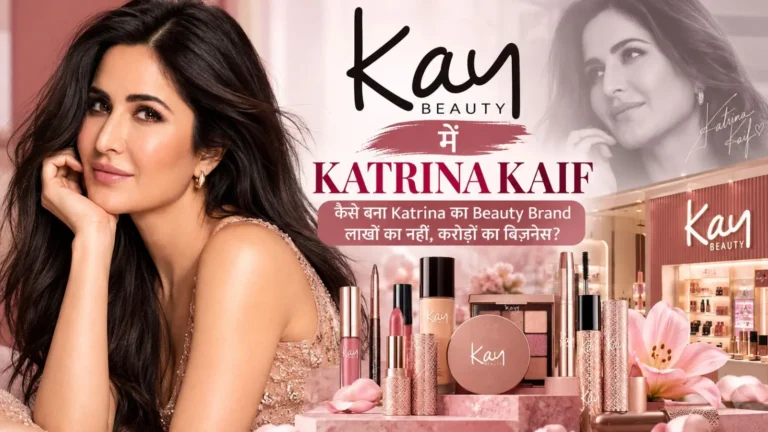Kay Beauty mein Katrina Kaif